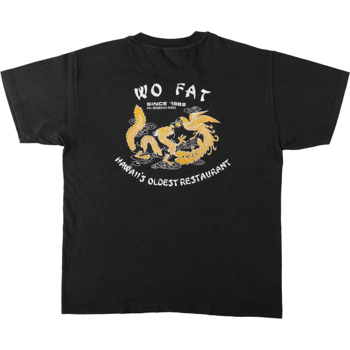 90'S Hanes WO FAT Wafa Shuka Dragon Pattern Print T-Shirt, Men's Size L (approx.), Vintage cotton black type Vintage Second Hand