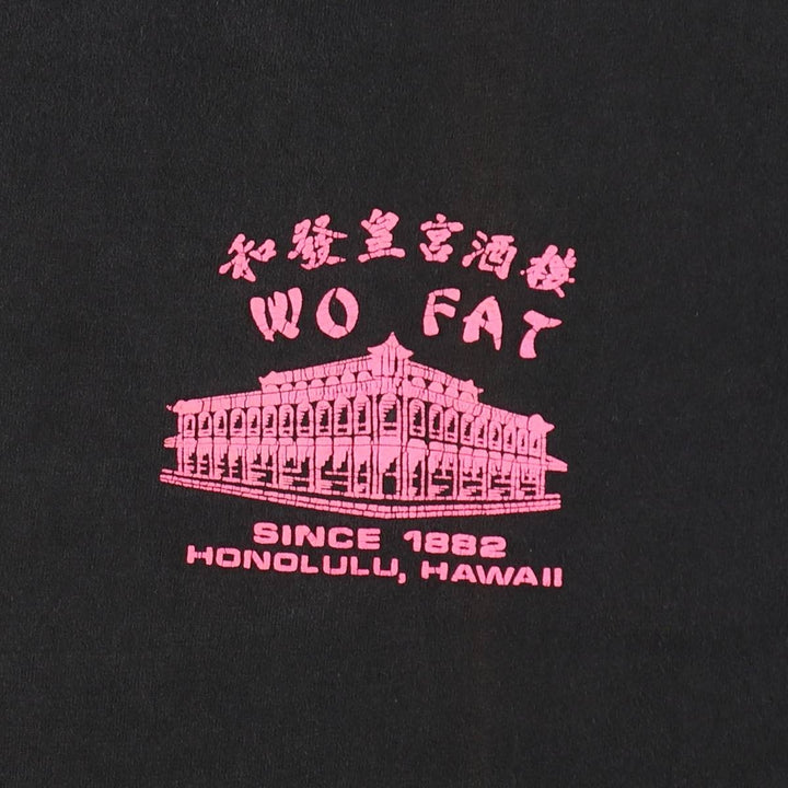 90'S Hanes WO FAT Wafa Shuka Dragon Pattern Print T-Shirt, Men's Size L (approx.), Vintage cotton black type Vintage Second Hand