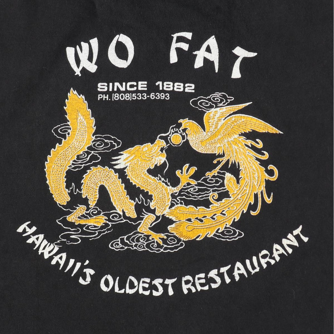 90'S Hanes WO FAT Wafa Shuka Dragon Pattern Print T-Shirt, Men's Size L (approx.), Vintage cotton black type Vintage Second Hand