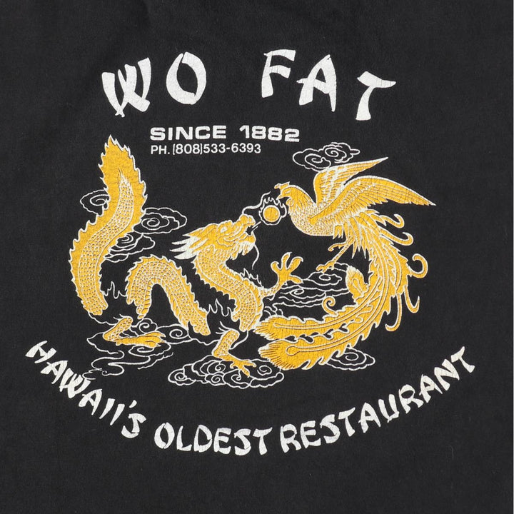 90'S Hanes WO FAT Wafa Shuka Dragon Pattern Print T-Shirt, Men's Size L (approx.), Vintage cotton black type Vintage Second Hand