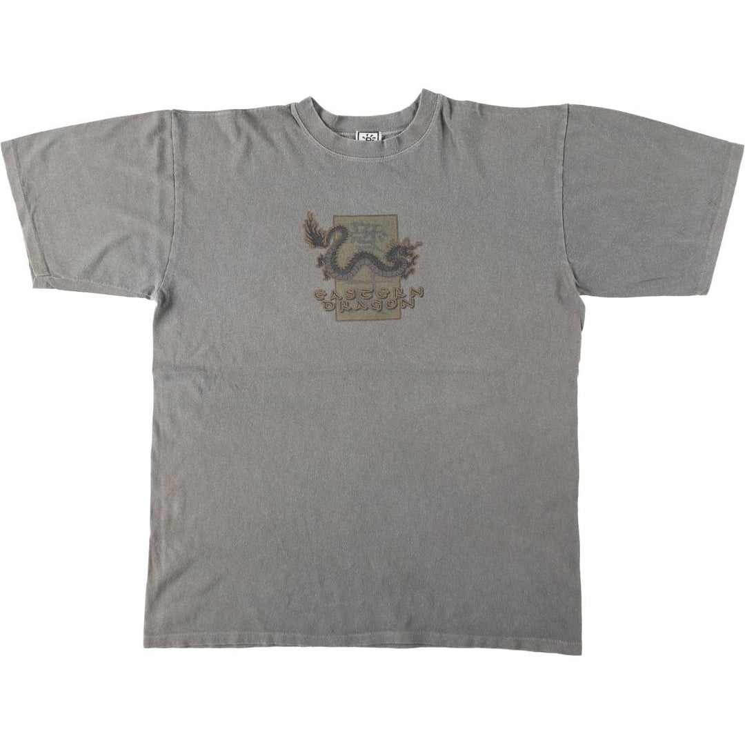 90'S SAVVY Dragon Pattern Print T-Shirt, Made in Canada, Men's Size L (approx.), Vintage cotton gray type Vintage Second Hand