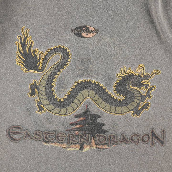 90'S SAVVY Dragon Pattern Print T-Shirt, Made in Canada, Men's Size L (approx.), Vintage cotton gray type Vintage Second Hand