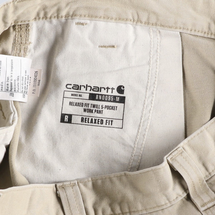 Carhartt Relaxed Fit Work Pants, Men's, Size 37 cotton Beige type Vintage Second Hand