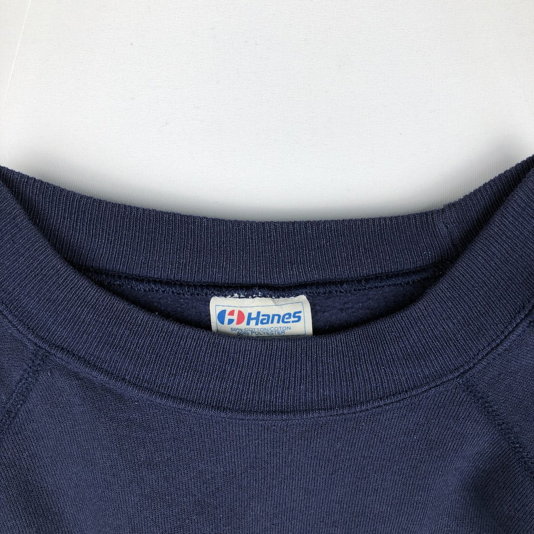 90'S Hanes plain blank sweatshirt, made in USA, men's XL size, vintage cotton navy blue type Vintage Second Hand
