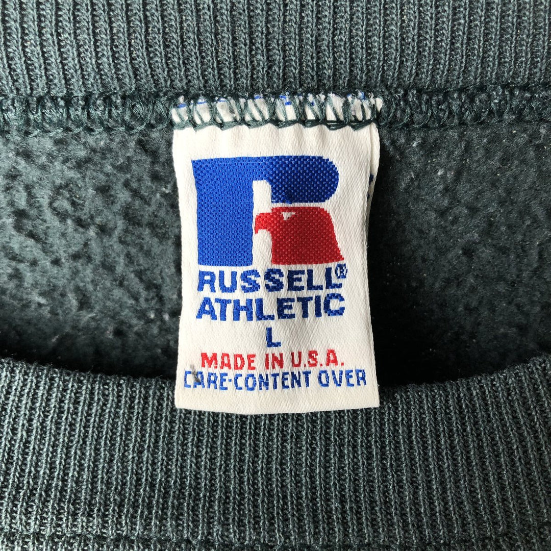 90'S Russell plain blank sweatshirt, sweatshirt, made in USA, men's size L, vintage cotton dark green Vintage Second Hand