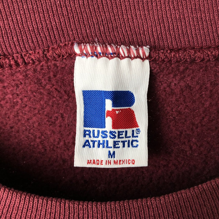 90'S Russell plain blank sweatshirt, men's M size, vintage cotton wine-red Vintage Second Hand