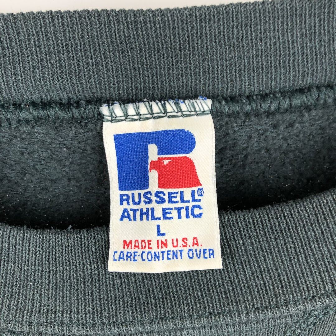 90'S Russell plain blank sweatshirt, sweatshirt, made in USA, men's size L, vintage cotton dark green Vintage Second Hand