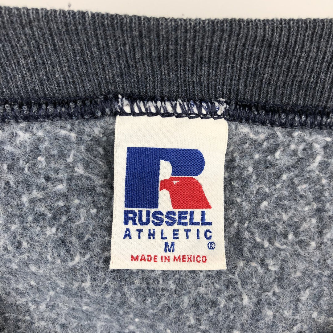 90'S Russell plain blank sweatshirt, men's M size, vintage polyester gray type Vintage Second Hand