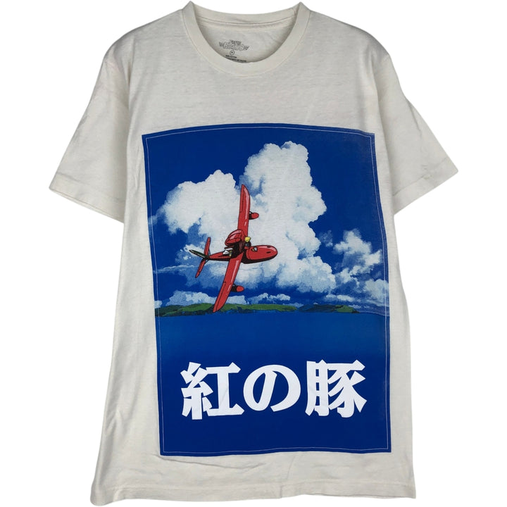 PORCO ROSSO Porco Rosso Movie T-Shirt (Men's Size M) cotton white type Vintage Second Hand