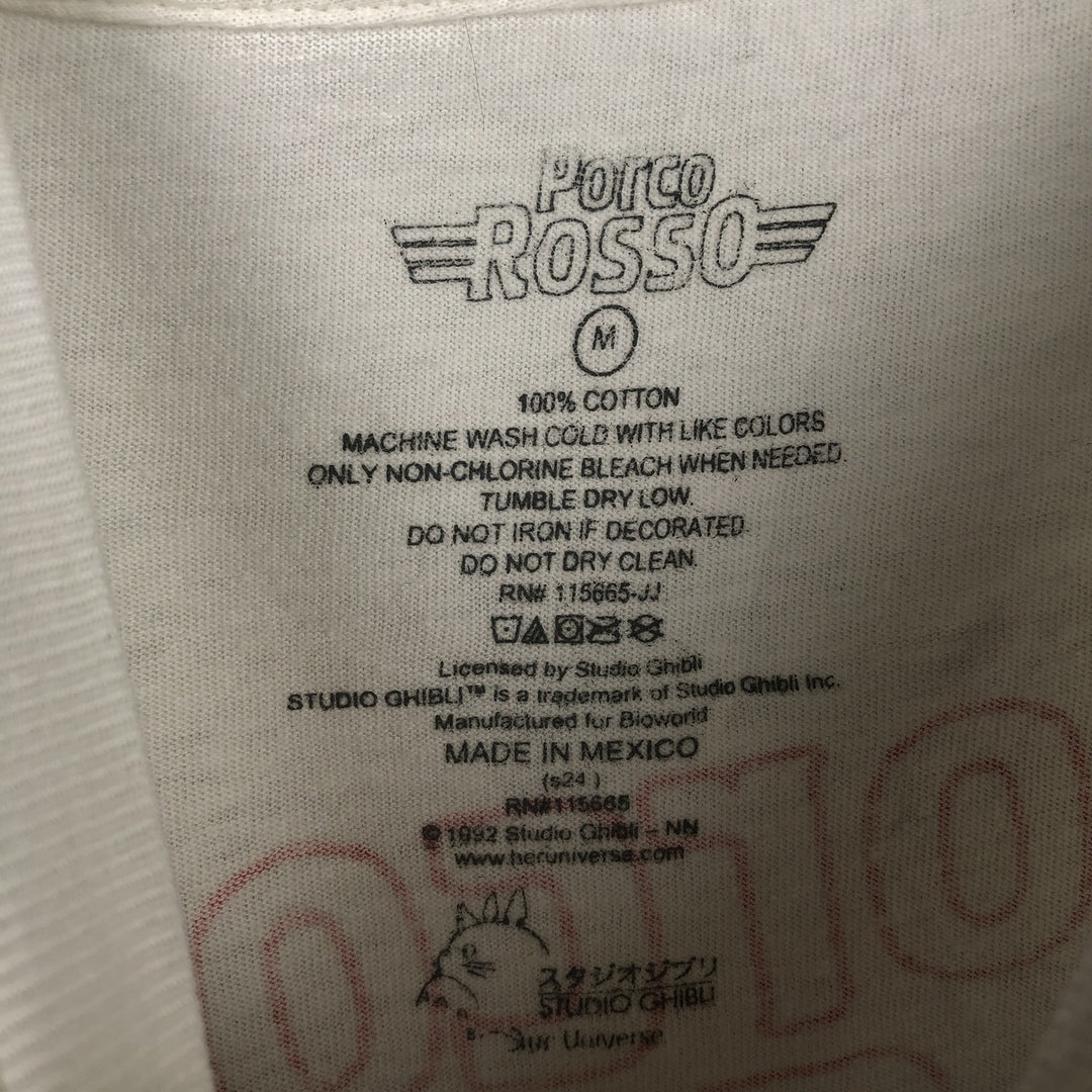 PORCO ROSSO Porco Rosso Movie T-Shirt (Men's Size M) cotton white type Vintage Second Hand