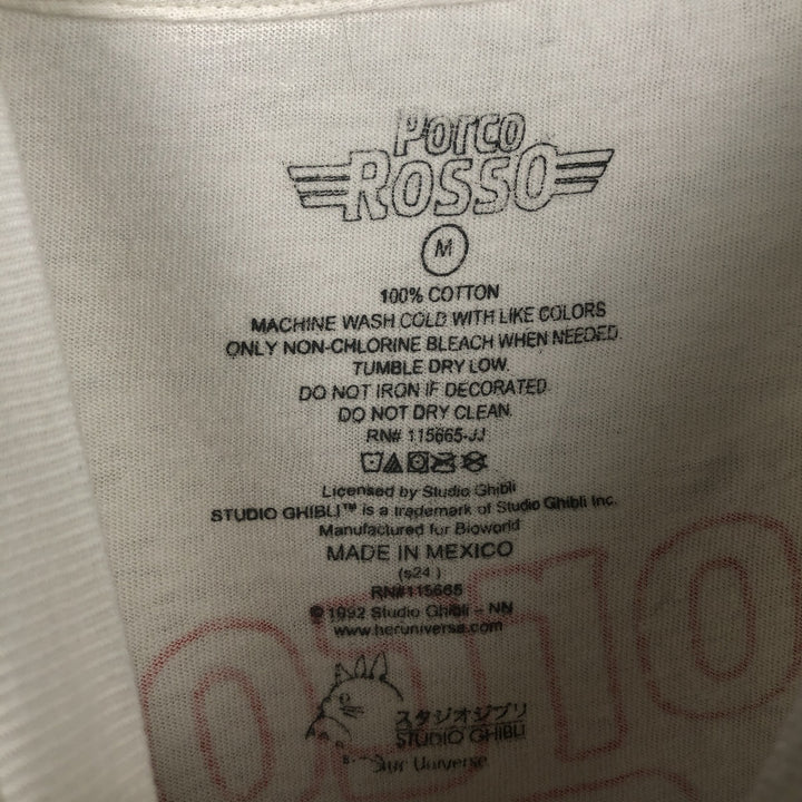 PORCO ROSSO Porco Rosso Movie T-Shirt (Men's Size M) cotton white type Vintage Second Hand