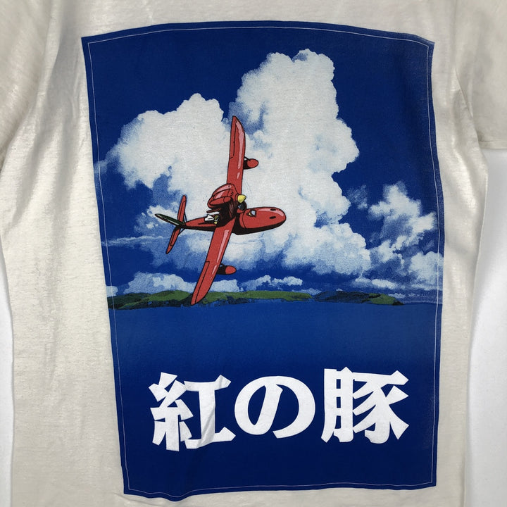 PORCO ROSSO Porco Rosso Movie T-Shirt (Men's Size M) cotton white type Vintage Second Hand