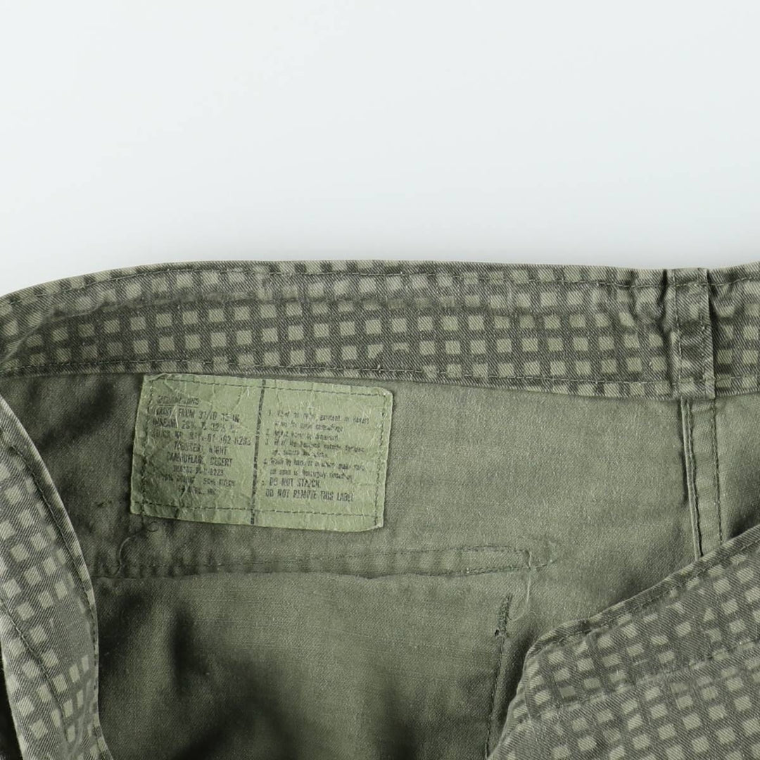 Camouflage Night Desert Camo Military Overpants, Made in USA, Medium-Long (Men's Size M equivalent), Vintage. cotton Khaki type Vintage Second Hand