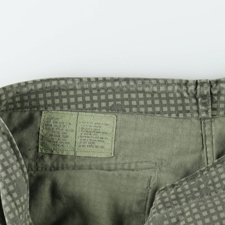 Camouflage Night Desert Camo Military Overpants, Made in USA, Medium-Long (Men's Size M equivalent), Vintage. cotton Khaki type Vintage Second Hand