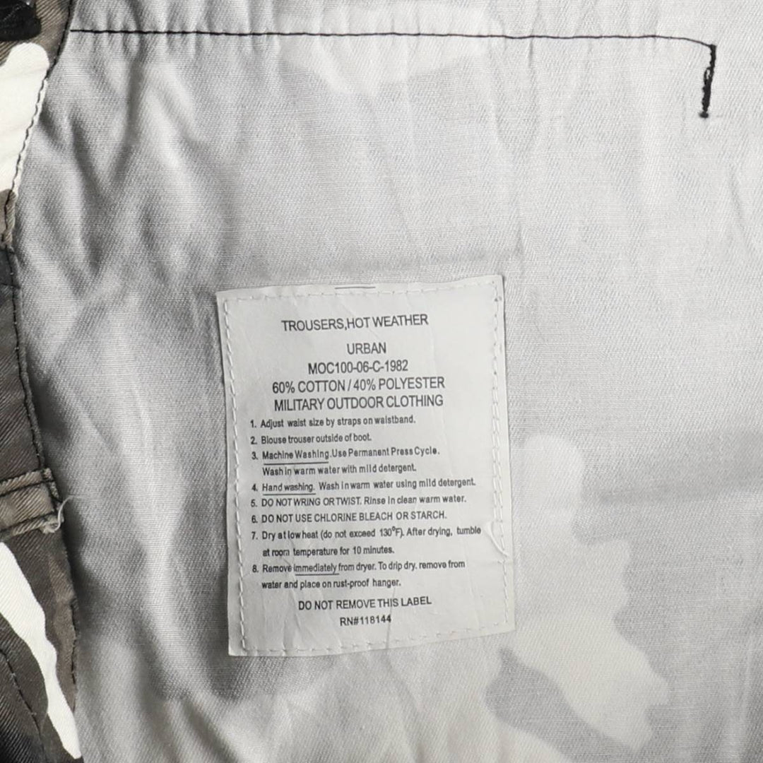 Large Size Civilian Camouflage Pattern Military Cargo Pants/Combat Pants Men's W44 Equivalent cotton gray type Vintage Second Hand