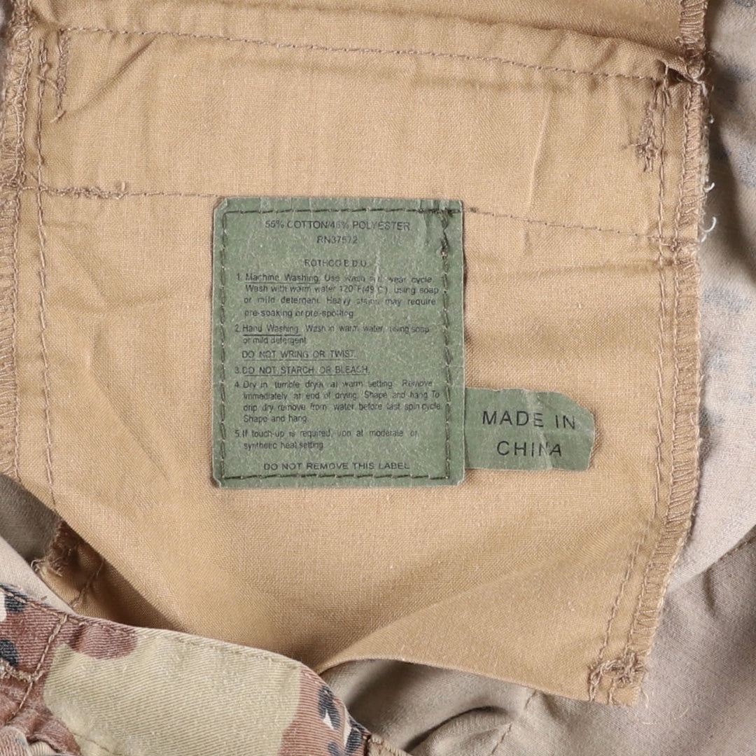 Civilian-made camouflage pattern 6C Desert Chocolate Chip Camo military cargo pants, men's size W38 equivalent. cotton Khaki type beige Vintage Second Hand