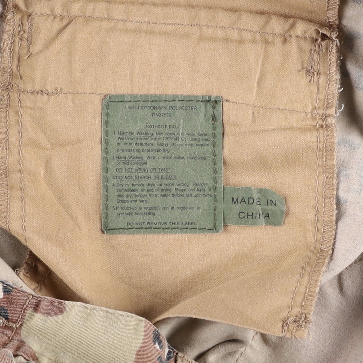 Civilian-made camouflage pattern 6C Desert Chocolate Chip Camo military cargo pants, men's size W38 equivalent. cotton Khaki type beige Vintage Second Hand