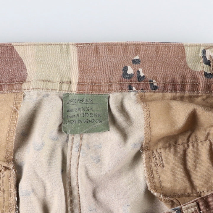 Civilian-made camouflage pattern 6C Desert Chocolate Chip Camo military cargo pants, men's size W38 equivalent. cotton Khaki type beige Vintage Second Hand