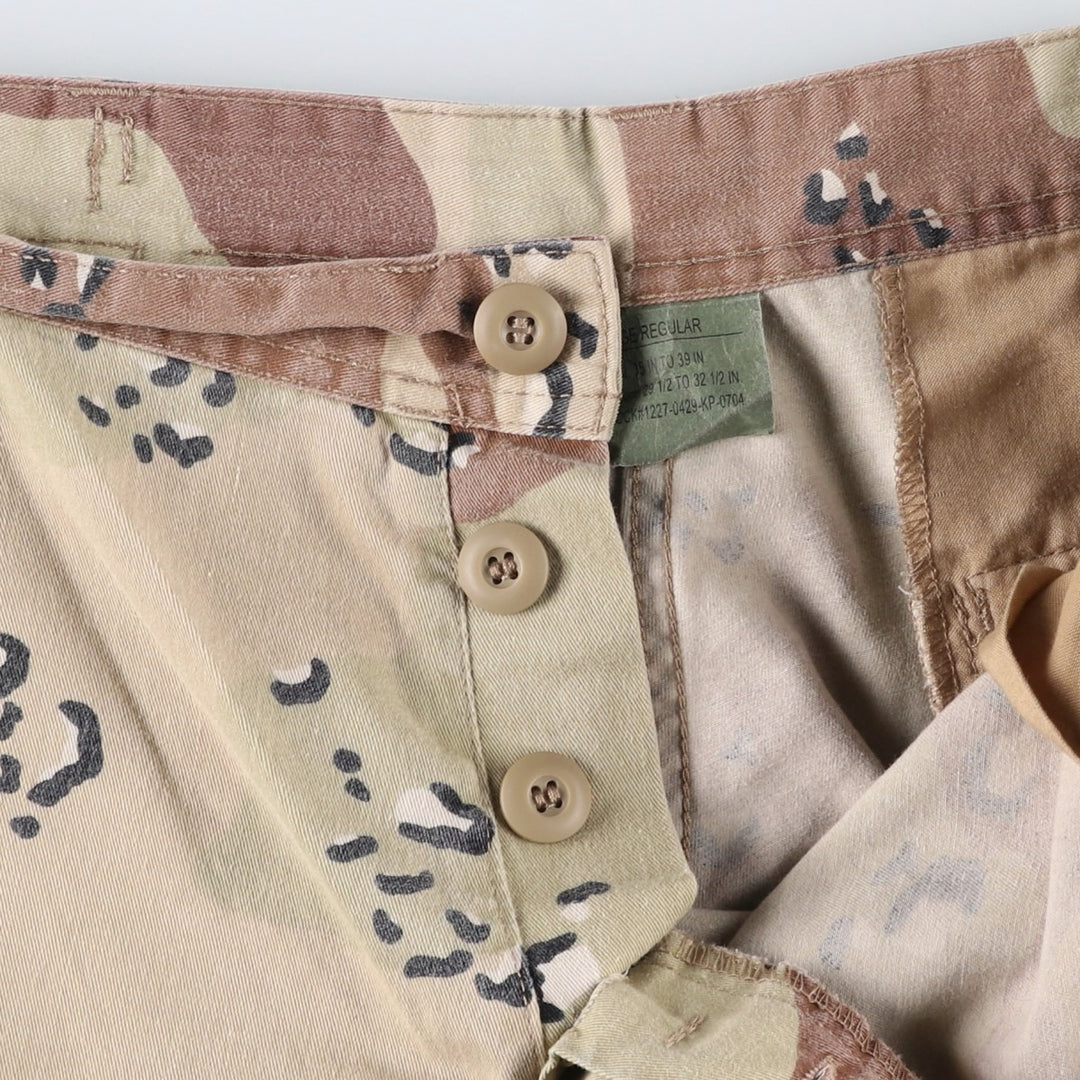Civilian-made camouflage pattern 6C Desert Chocolate Chip Camo military cargo pants, men's size W38 equivalent. cotton Khaki type beige Vintage Second Hand