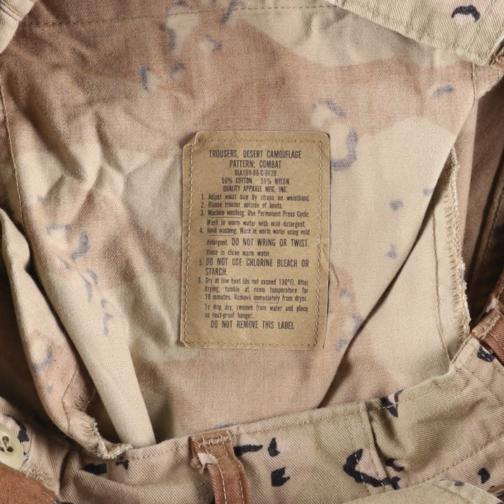 1980'S US Military Issue Camouflage Pattern 6C Desert Chocolate Chip Camo Military Cargo Pants Small-Long (Men's W32 equivalent) Vintage cotton Khaki type brown Vintage Second Hand