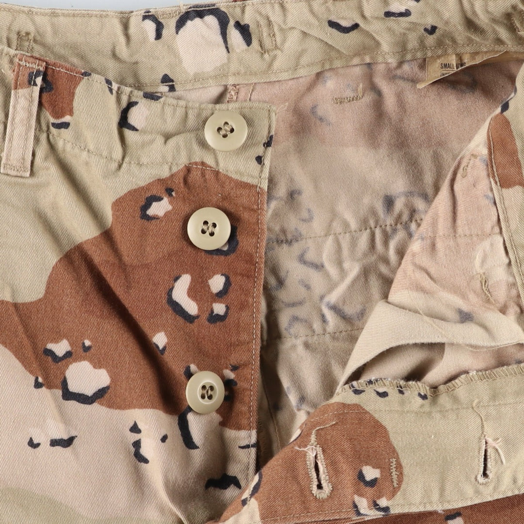 1980'S US Military Issue Camouflage Pattern 6C Desert Chocolate Chip Camo Military Cargo Pants Small-Long (Men's W32 equivalent) Vintage cotton Khaki type brown Vintage Second Hand