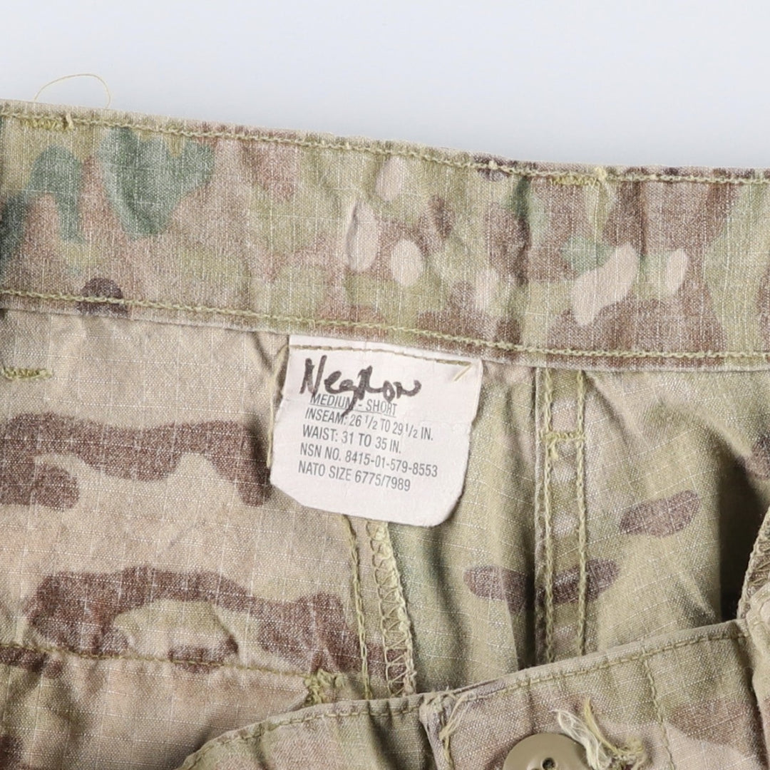 Authentic US military camouflage pattern Multicam camo ripstop military cargo combat pants, made in the USA, medium-short size unclear Khaki type Vintage Second Hand