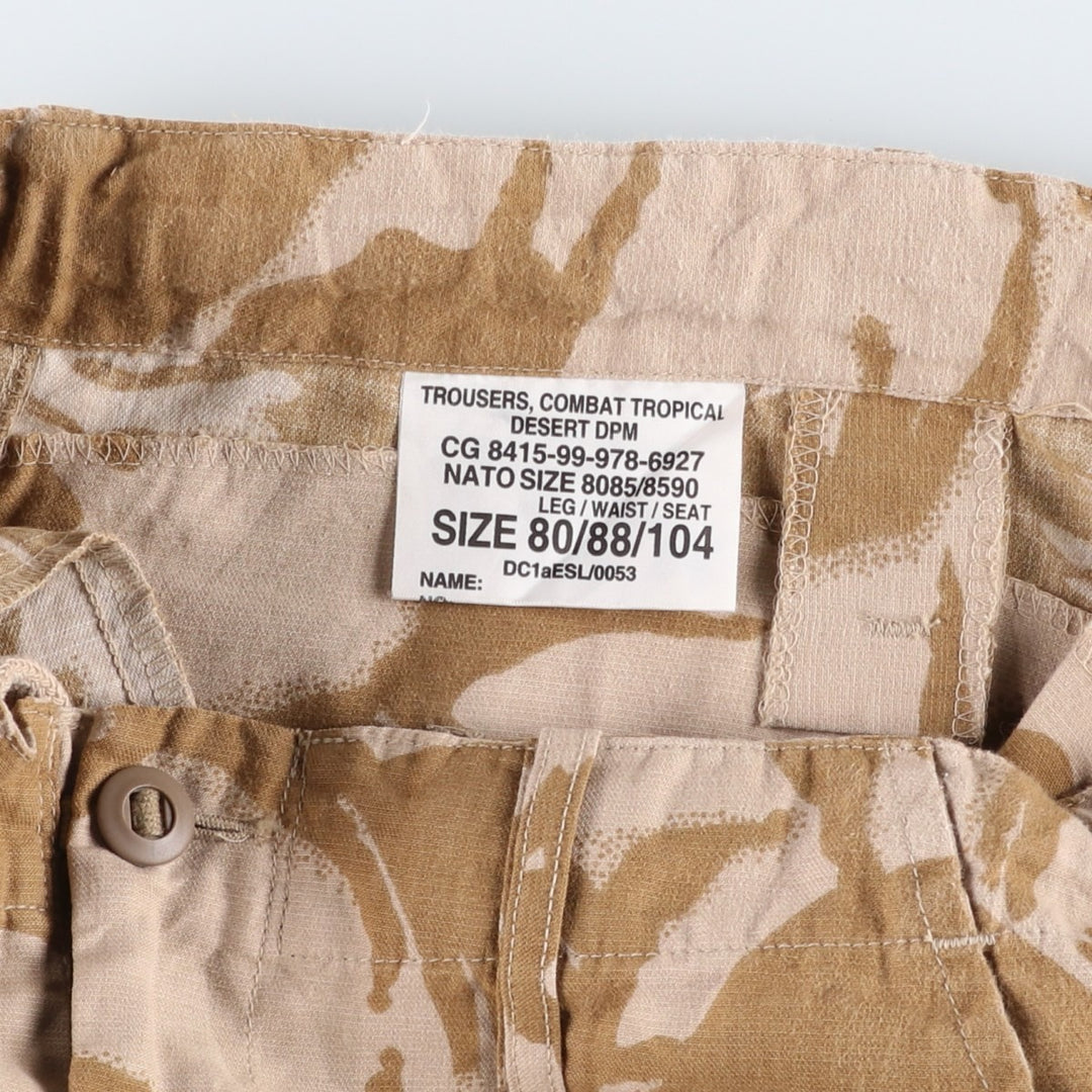 British Army Camouflage Pattern Desert DPM Camo Military Combat Pants Size 80 unclear Beige type Vintage Second Hand