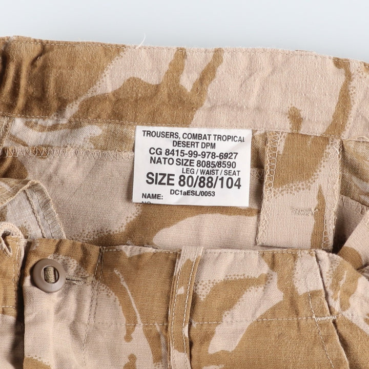 British Army Camouflage Pattern Desert DPM Camo Military Combat Pants Size 80 unclear Beige type Vintage Second Hand