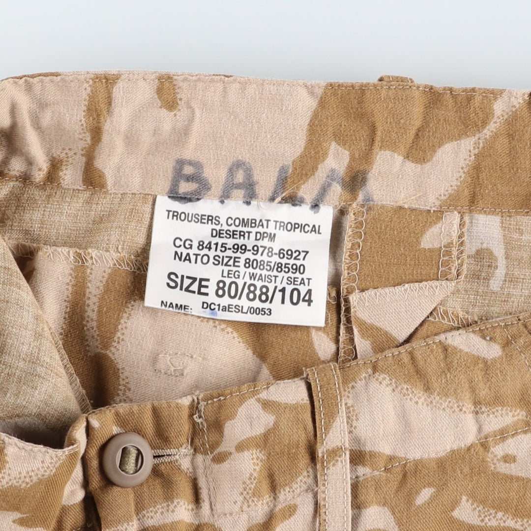 British Army Camouflage Pattern Desert DPM Camo Military Combat Pants Size 80 unclear Beige type Vintage Second Hand