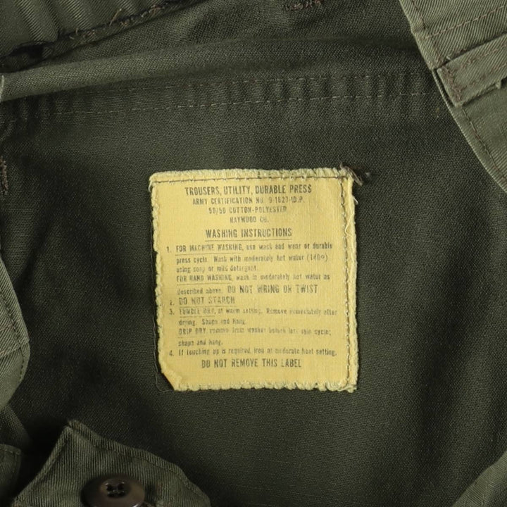 Authentic US military surplus Baker pants, men's size W32 (approx.), vintage. cotton Khaki type Vintage Second Hand