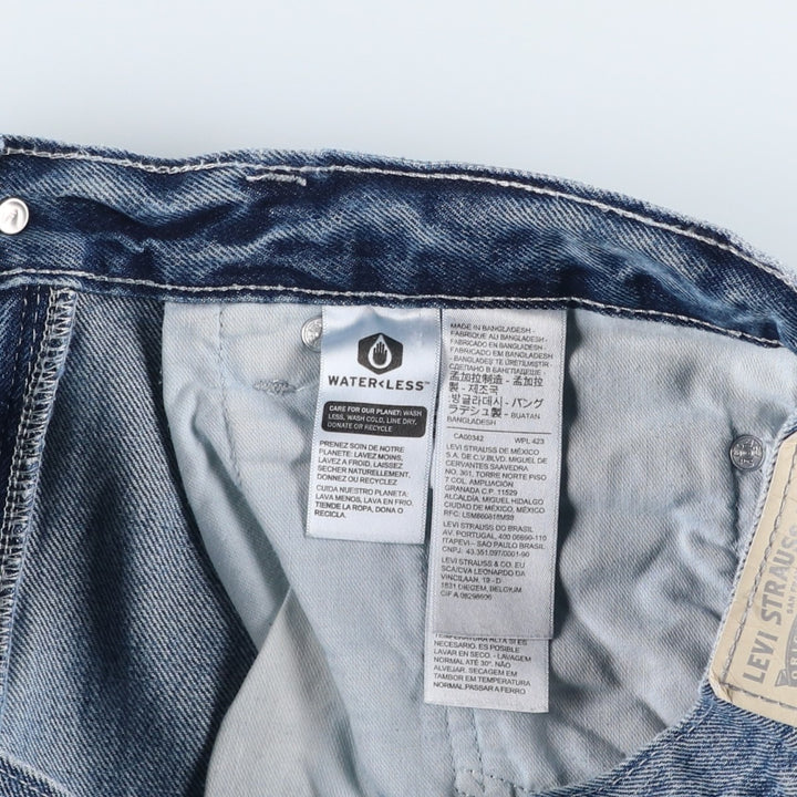 Levi's SILVER TAB Tapered Denim Pants, Men's W34 (approx.) cotton blue type Vintage Second Hand