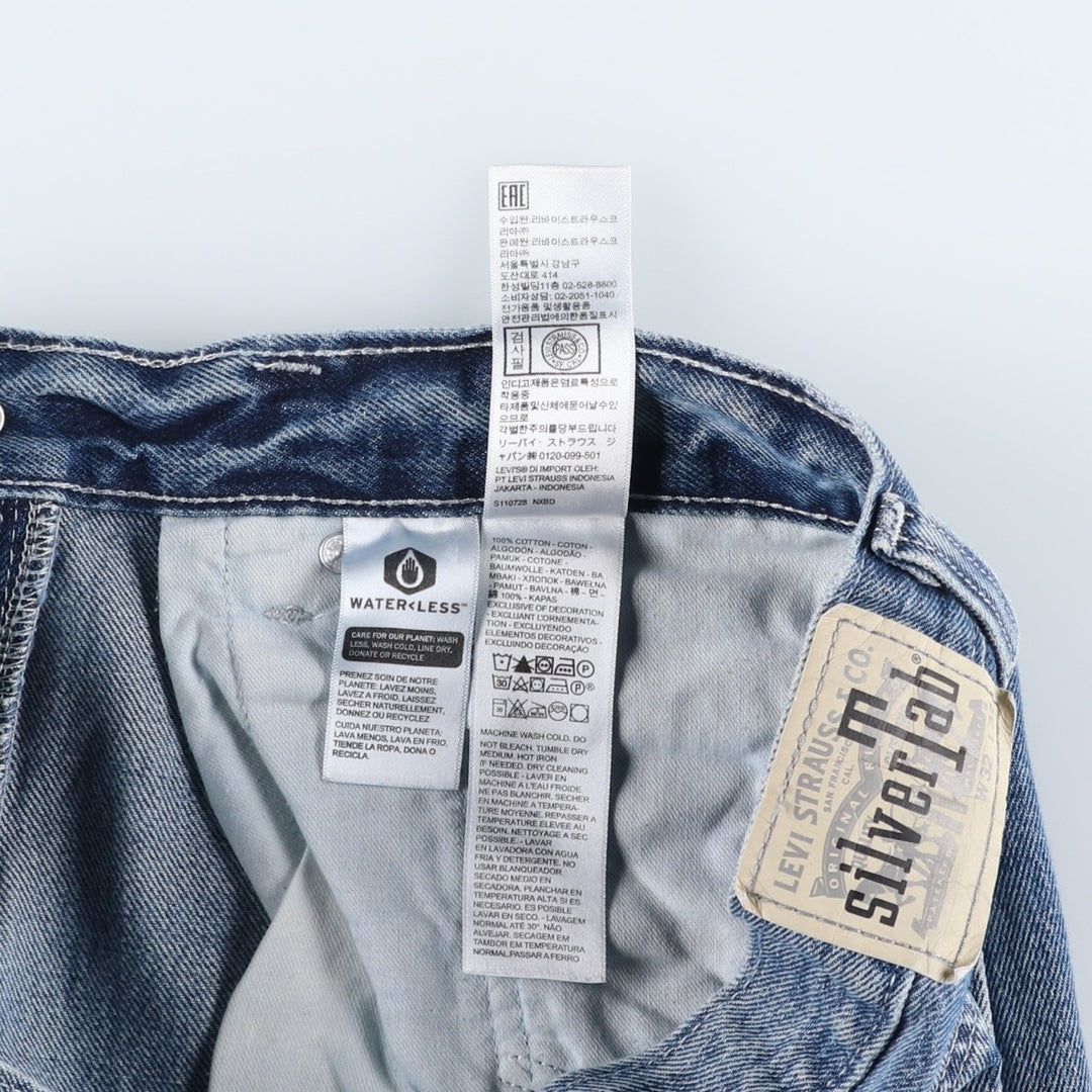 Levi's SILVER TAB Tapered Denim Pants, Men's W34 (approx.) cotton blue type Vintage Second Hand