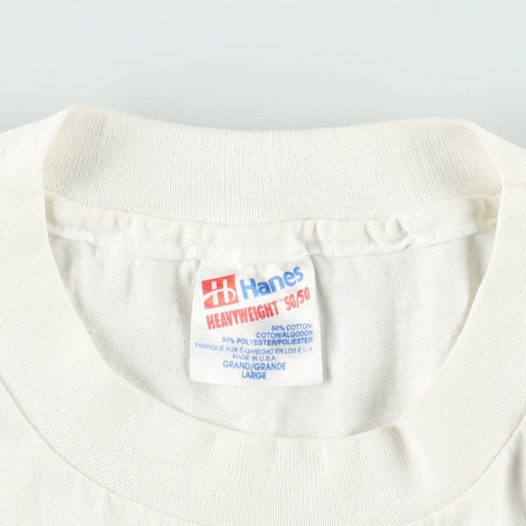 90'S Hanes HEAVYWEIGHT 50 cotton white type Vintage Second Hand