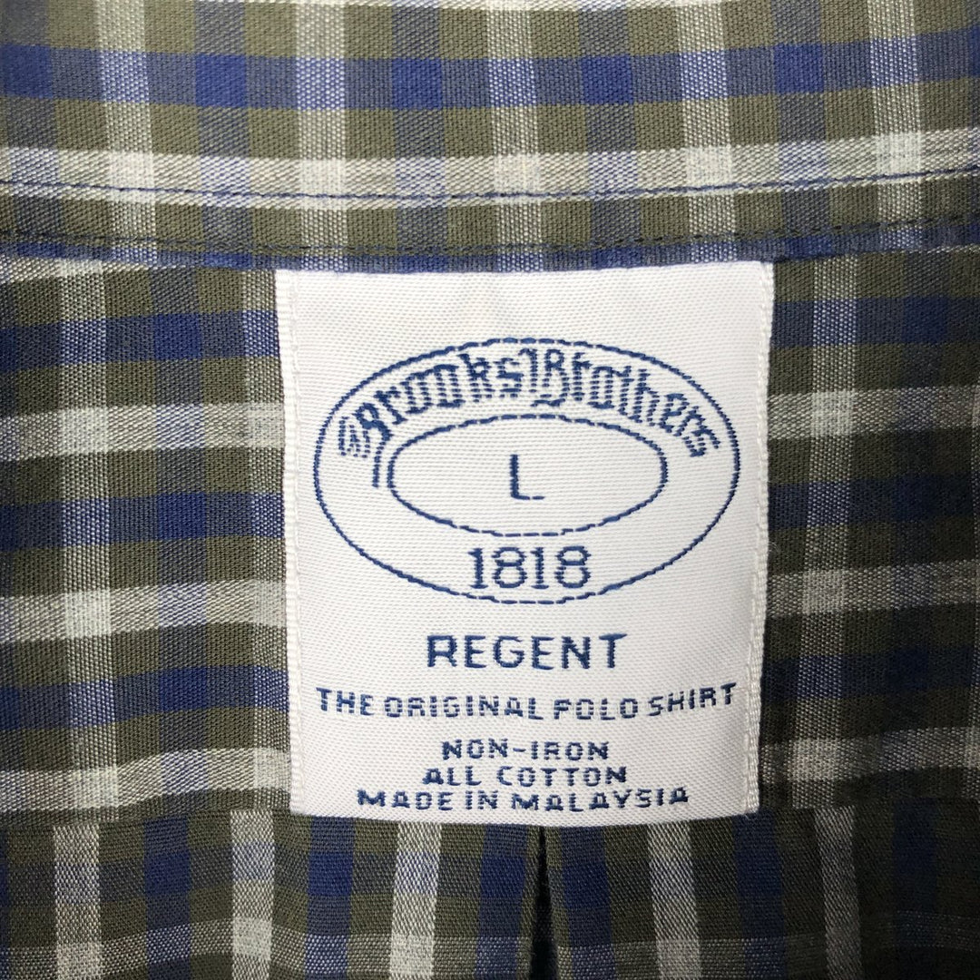 Brooks Brothers 1818 REGENT Long Sleeve Button-Down Check Shirt, Men's Size L cotton blue type Vintage Second Hand