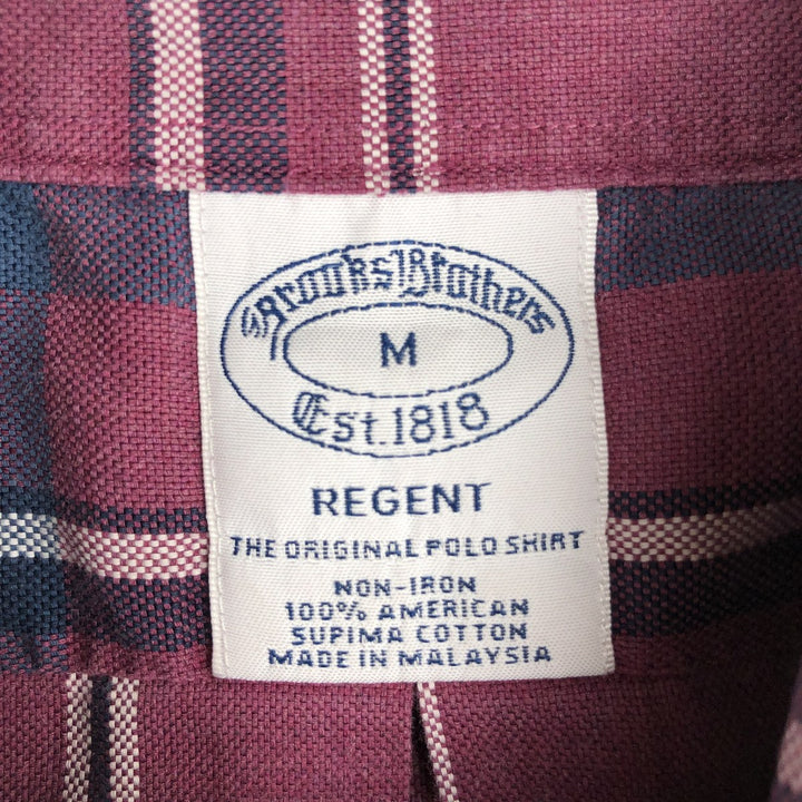 Brooks Brothers Est.1818 REGENT Long Sleeve Button-Down Check Shirt, Men's Size M Supima Cotton Red type red-purple Vintage Second Hand