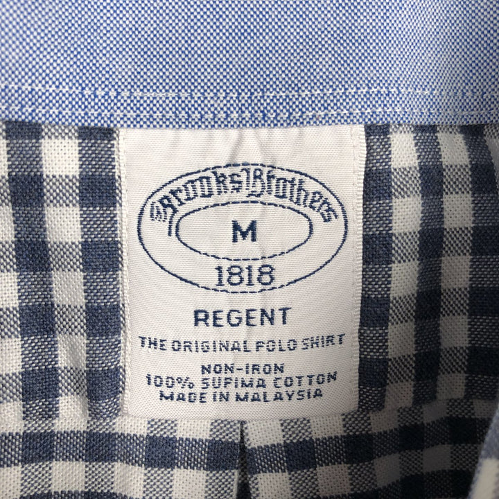 Brooks Brothers 1818 REGENT Gingham Check Long Sleeve Button-Down Check Shirt, Men's Size Medium Supima Cotton navy blue type Vintage Second Hand