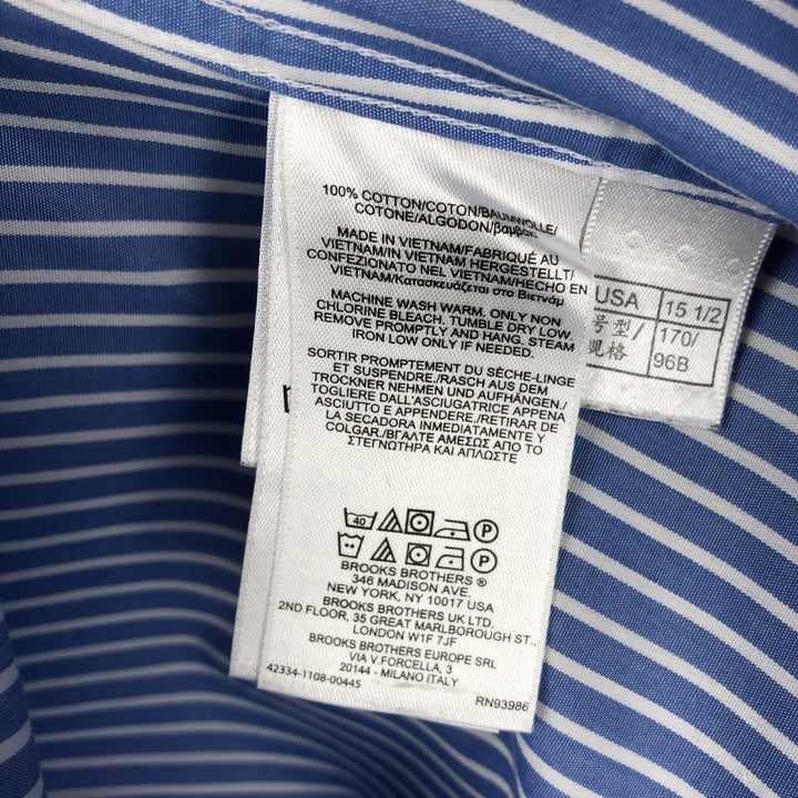 Brooks Brothers 1818 REGENT Long Sleeve Button-Down Striped Shirt, Men's Size Medium cotton blue type Vintage Second Hand