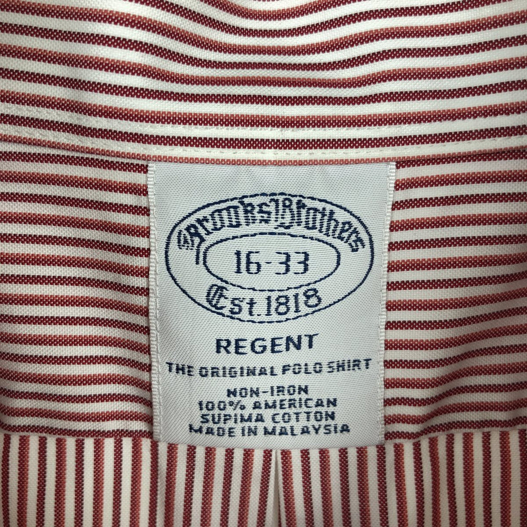 Brooks Brothers Est.1818 REGENT Multi-Stripe Long-Sleeve Button-Down Stripe Shirt, Men's Size L (approx.) Supima Cotton white type Vintage Second Hand