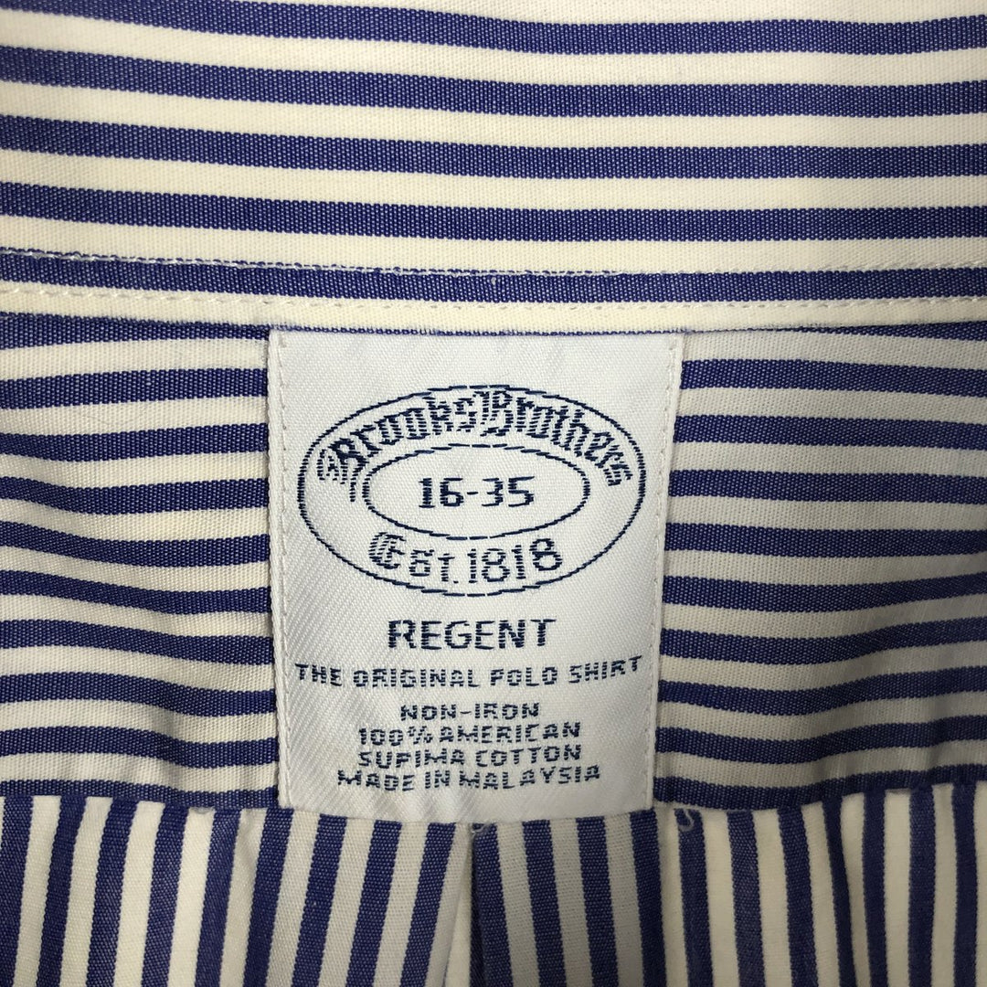 Brooks Brothers Est.1818 REGENT Long Sleeve Button-Down Striped Shirt, Men's Size L Supima Cotton white type Vintage Second Hand