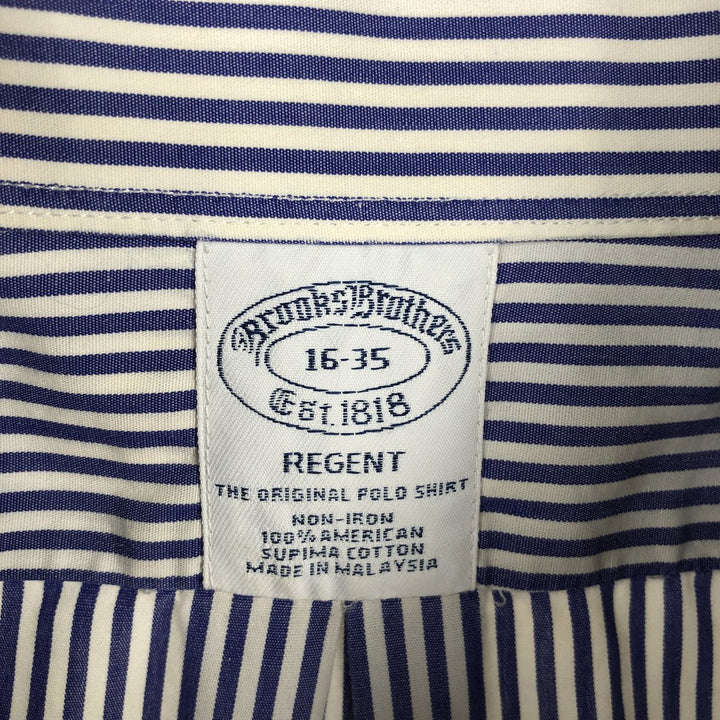 Brooks Brothers Est.1818 REGENT Long Sleeve Button-Down Striped Shirt, Men's Size L Supima Cotton white type Vintage Second Hand