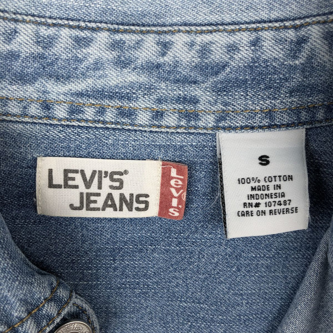 Levi's long-sleeved denim shirt, men's size S (approx.) cotton blue type Vintage Second Hand