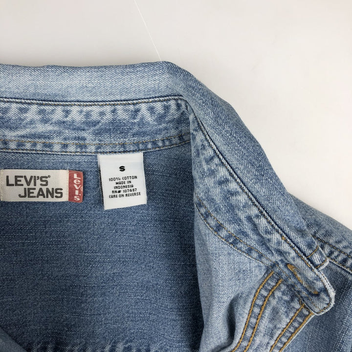 Levi's long-sleeved denim shirt, men's size S (approx.) cotton blue type Vintage Second Hand