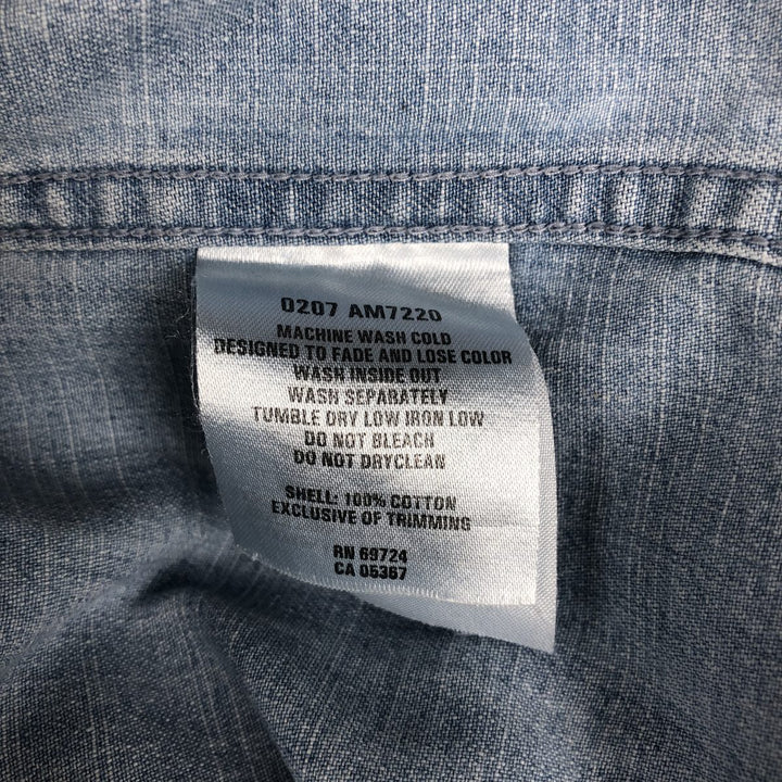 Columbia long-sleeved button-down denim shirt, men's size L (approx.), vintage. cotton blue type Vintage Second Hand