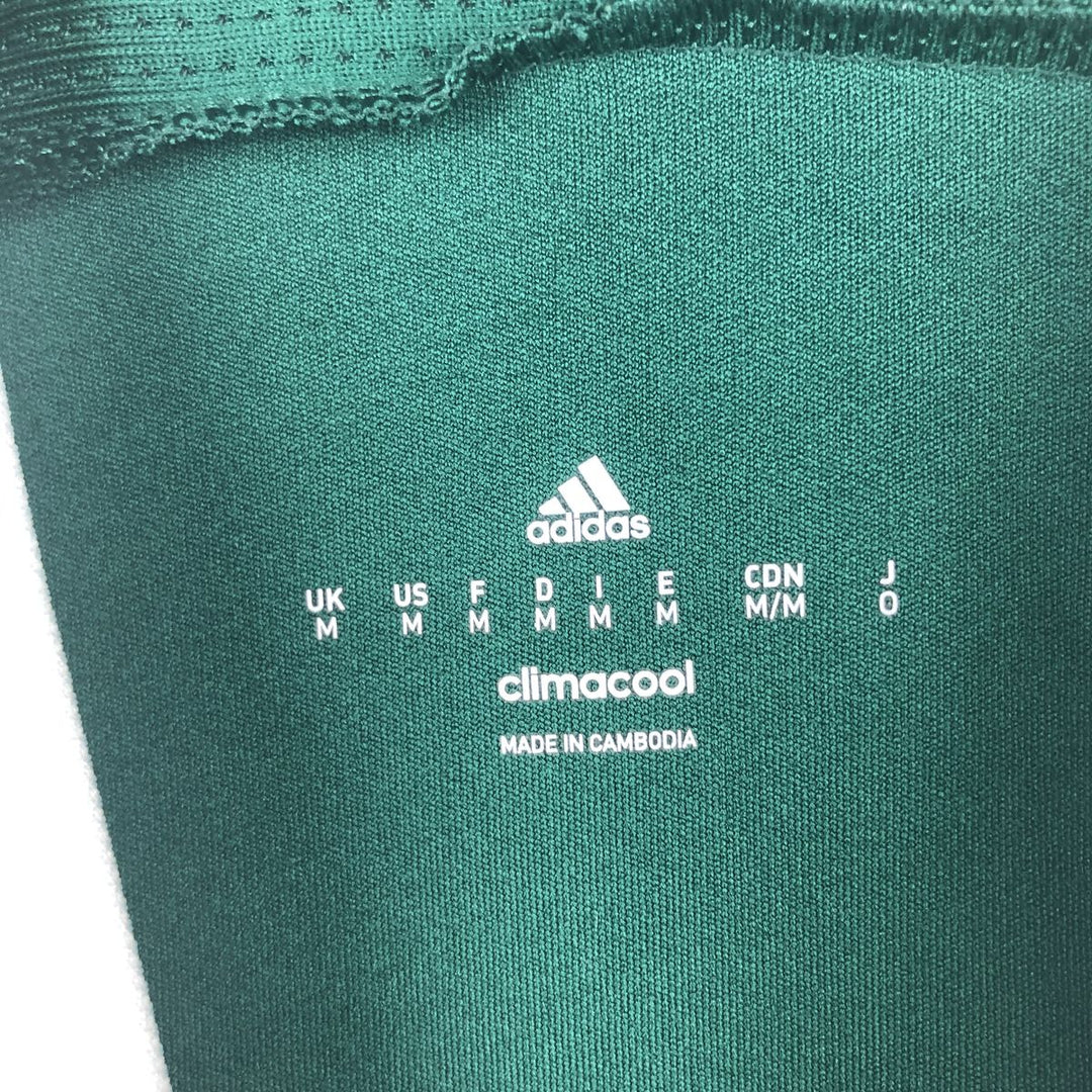 Adidas CLIMA COOL V-neck Soccer Uniform Game Shirt, Men's Size M polyester Green type dark green Vintage Second Hand