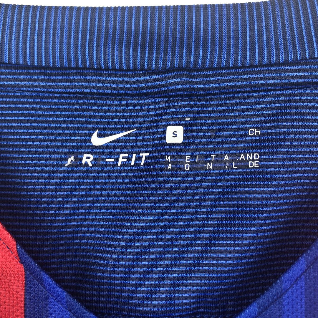 Nike DRI-FIT La Liga FC Barcelona Stripe Pattern V-Neck Soccer Jersey Game Shirt, Men's Size S (approx.) polyester red type Vintage Second Hand