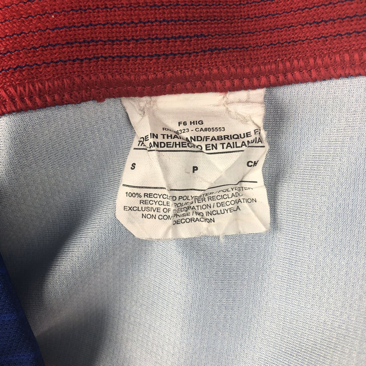 Nike DRI-FIT La Liga FC Barcelona Stripe Pattern V-Neck Soccer Jersey Game Shirt, Men's Size S (approx.) polyester red type Vintage Second Hand