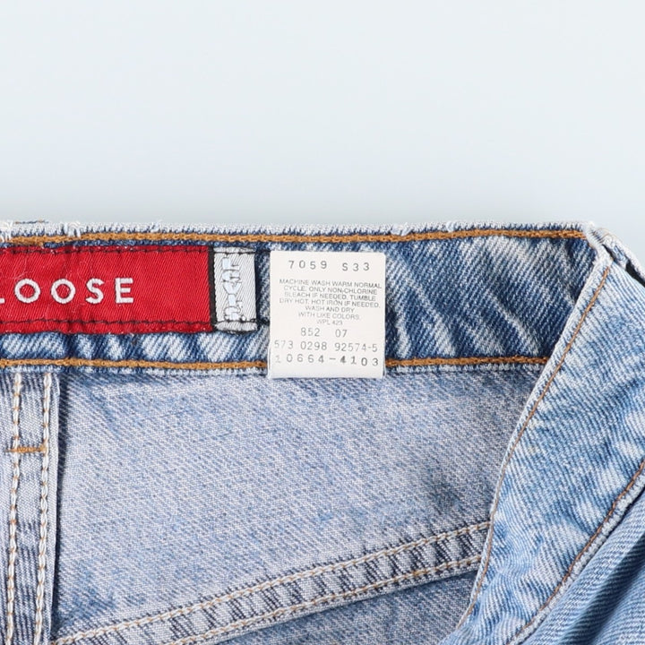90'S Levi's Silver Tab Loose Tapered Denim Pants, Made in USA, Women's Size L (W28 equivalent), Vintage cotton blue type Vintage Second Hand