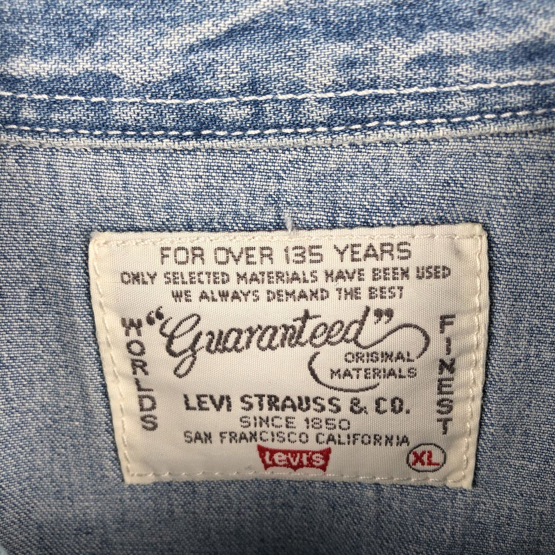 90'S Levi's Long-Sleeve Denim Western Shirt, Men's Size XL (approx.) unclear blue type Vintage Second Hand