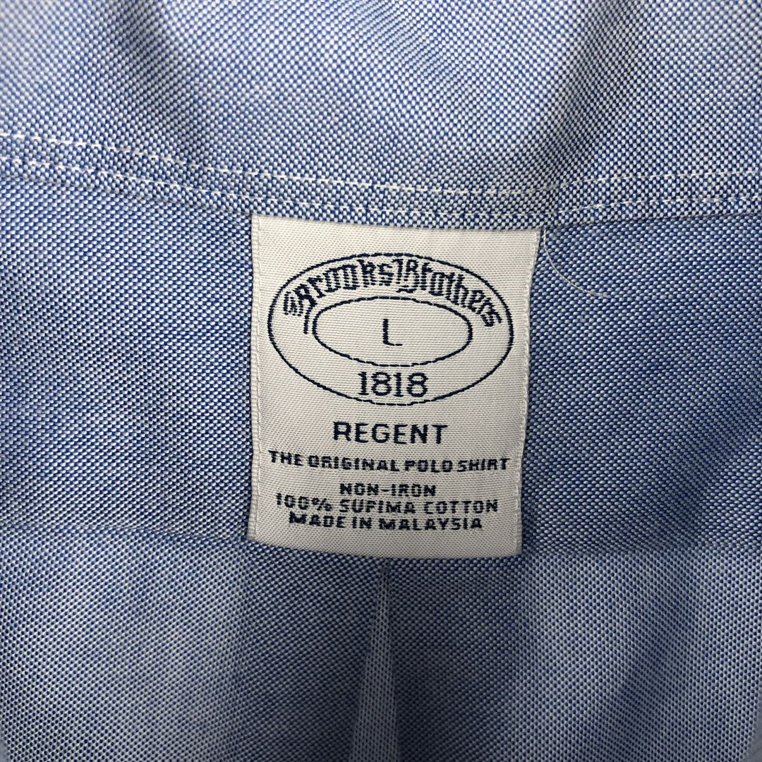 Brooks Brothers 1818 long sleeve button-down shirt, men's size L Supima Cotton blue type Vintage Second Hand