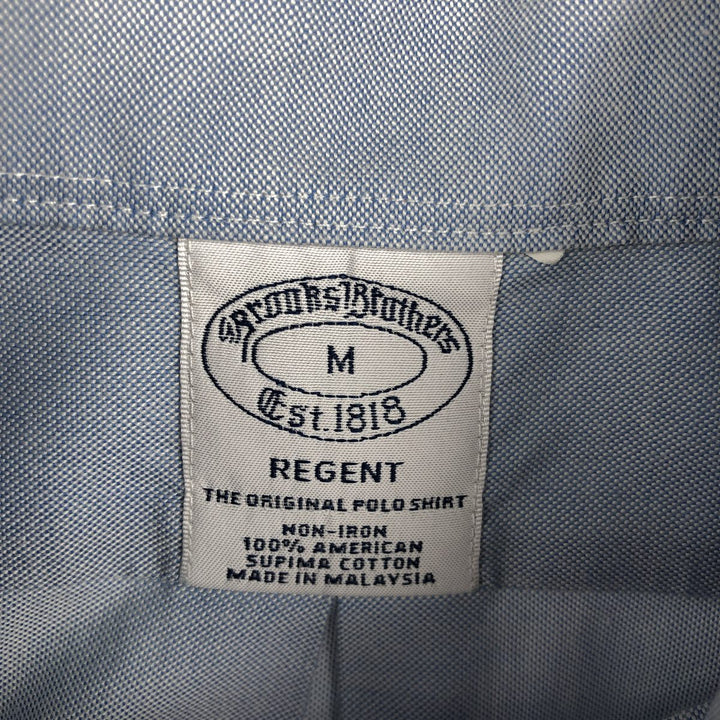 Brooks Brothers Est.1818 Long Sleeve Button Down Shirt, Men's M Size Supima Cotton Blue type light blue Vintage Second Hand